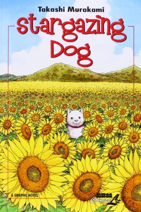 stargazing dog manga